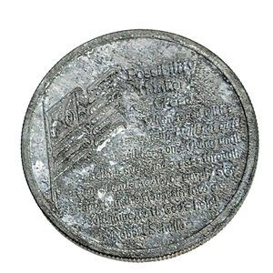 Possibility Thinkers Creed Token Coin Liberty Bell Pewter color US Flaag SC831